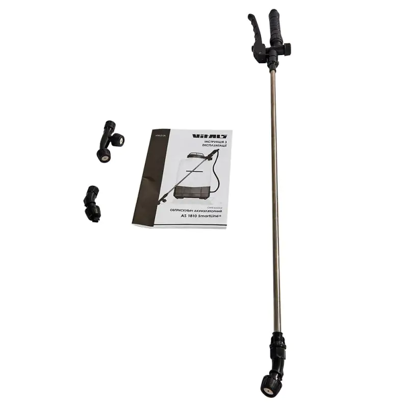 Опрыскиватель аккумуляторный Vitals Master AS 1810 SmartLine+ - фото 3