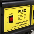Бензиновый генератор Okayama PT-6500 (5/5,5 кВт, 220 В, ручной запуск) - миниатюра 3 Бензиновый генератор Okayama PT-6500 (5/5,5 кВт, 220 В, ручной запуск) - миниатюра 3