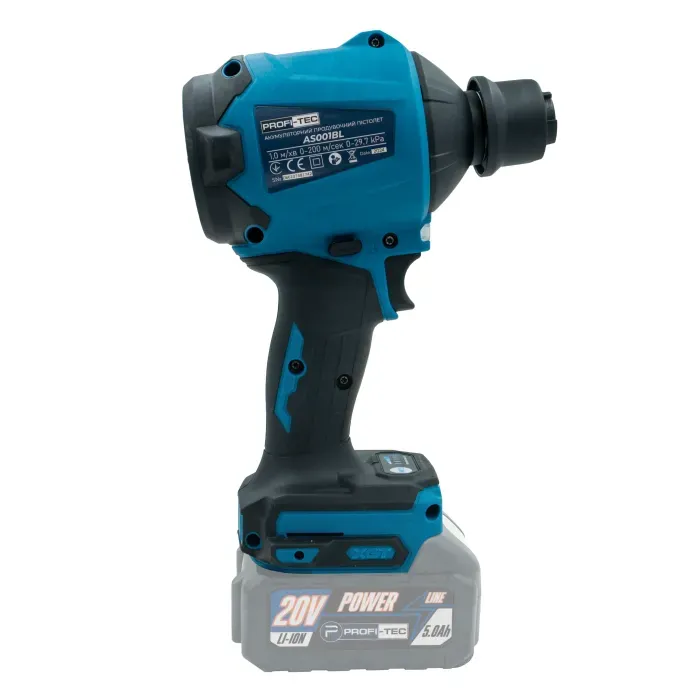 Аккумуляторная воздуходувка PROFI-TEC AS001BL POWERLine (1*PT2050DG (5.0 Ач), зарядное устройство) - фото 4