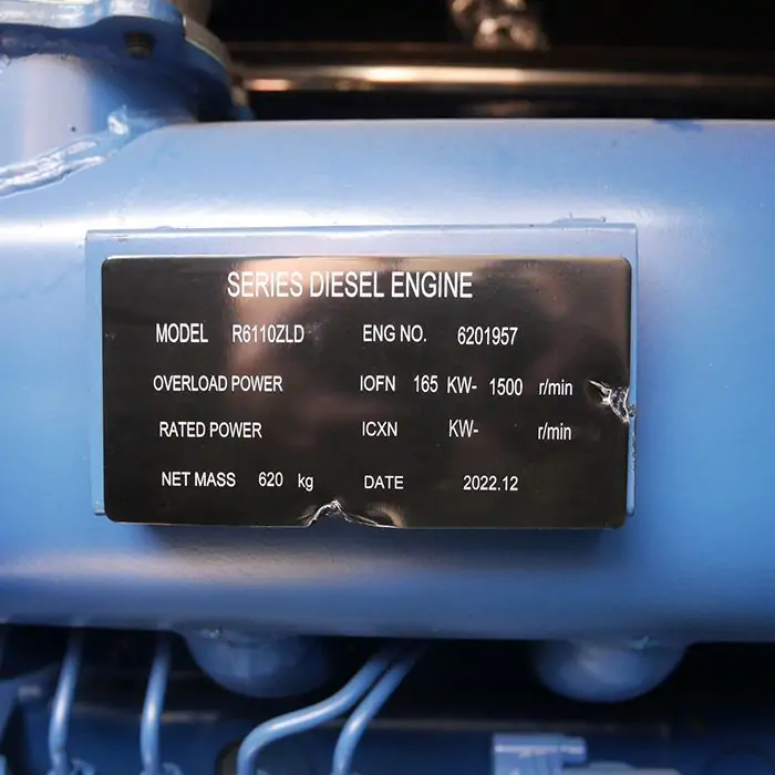 Генератор дизельний PROFI-TEC RDSG187-3 Power MAX (187кВА/150кВт, двигун RICARDO, Great Britain) - фото 7 Генератор дизельний PROFI-TEC RDSG187-3 Power MAX (187кВА/150кВт, двигун RICARDO, Great Britain) - фото 7