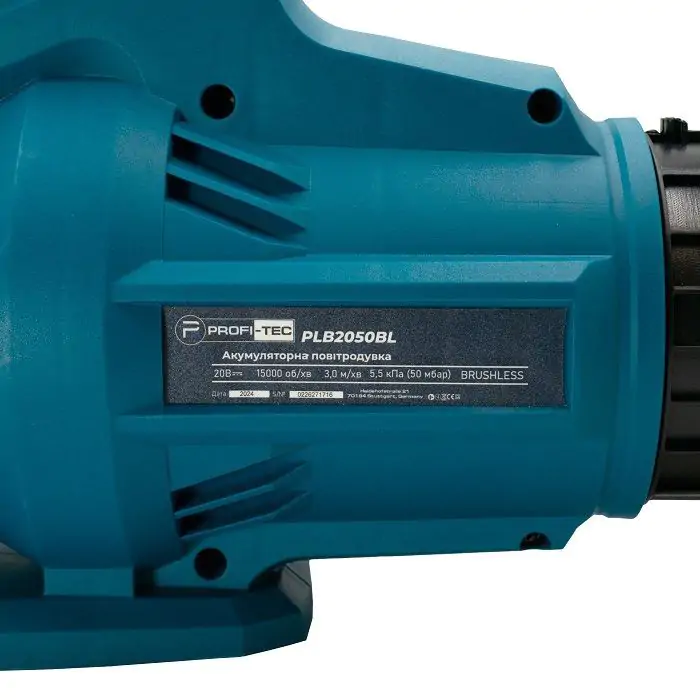 Аккумуляторная воздуходувка PROFI-TEC PLB5020BL POWERLine (1*PT2040MP (4.0 Ач), зарядное устройство) - фото 8