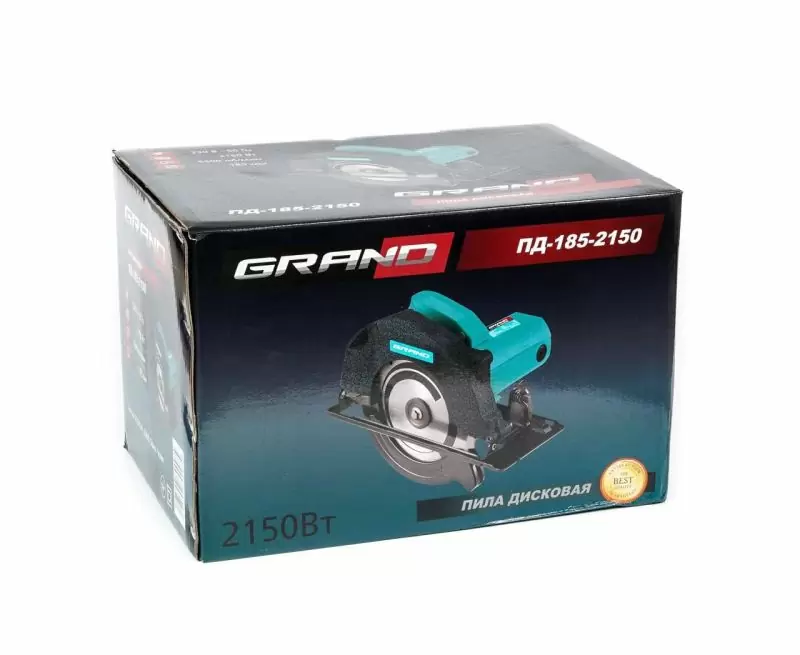 Пила дисковая Grand ПД-185-2150 - фото 3