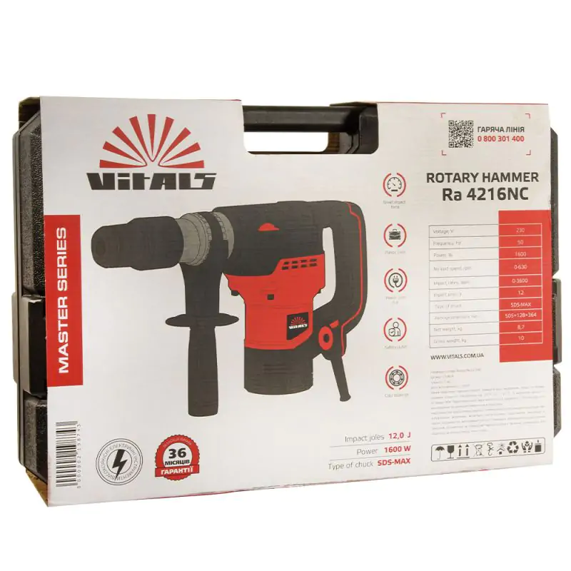 Перфоратор Vitals Master Ra 4216NC - фото 11