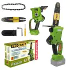 Аккумуляторная мини пила Procraft PKA20 (без АКБ и ЗУ) — миниатюра 1 Аккумуляторная мини пила Procraft PKA20 (без АКБ и ЗУ) — миниатюра 1