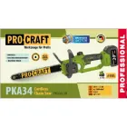 Акумуляторна пила Procraft PKA34 (1 акб та зп) — мініатюра 2