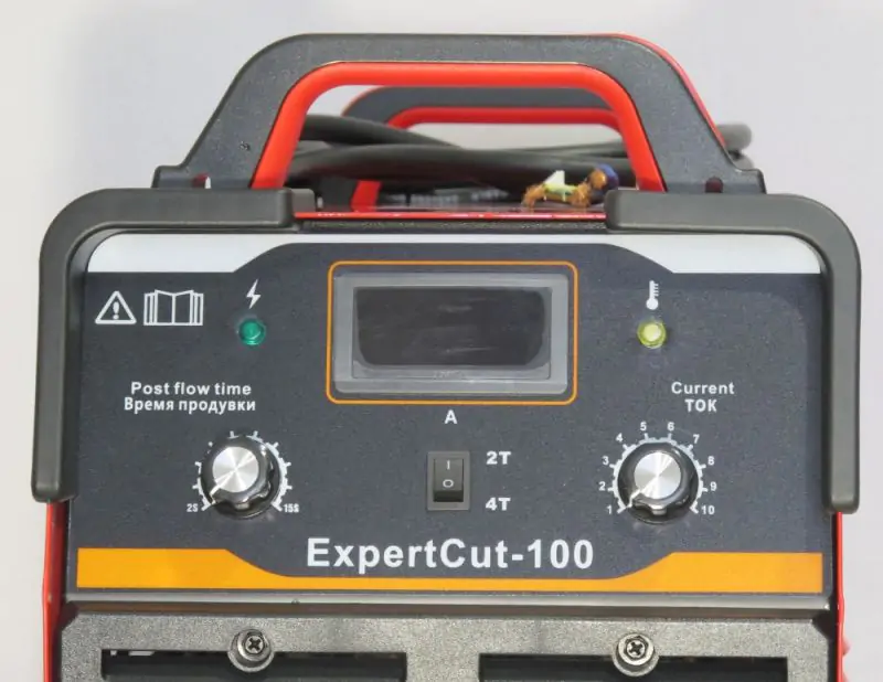 Плазморіз Edon EXPERT CUT-100 - фото 5