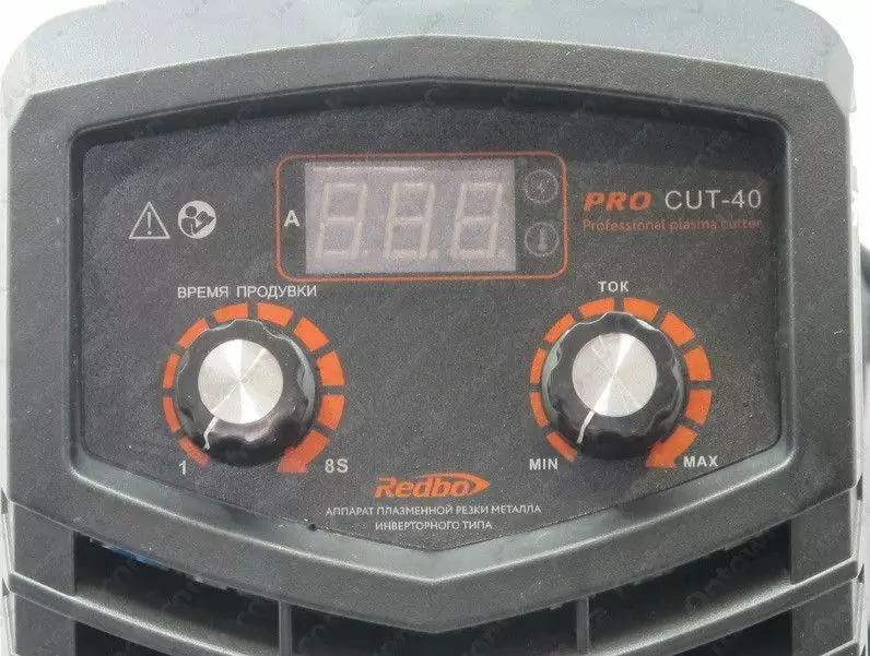 Плазморез Redbo Pro Cut-40 - фото 2