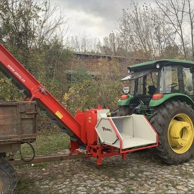 Подрібнювач гілок АМ-200ТР -К - фото 1 Подрібнювач гілок АМ-200ТР -К - фото 1