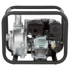 Бензиновая высоконапорная мотопомпа Hyundai HYH 53-80 (80 м, 16 м³/ч) - миниатюра 5