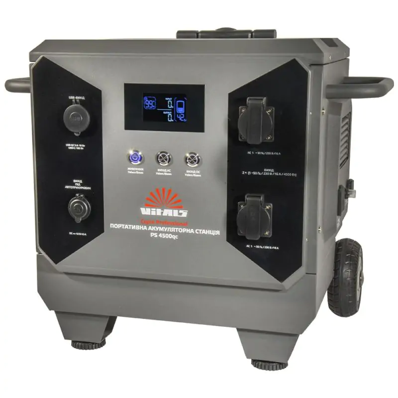 Портативна акумуляторна станція Vitals Professional PS 4500qc - фото 4