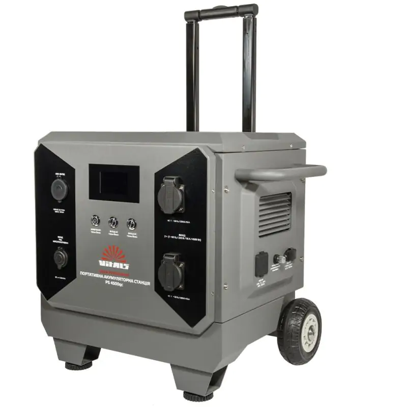 Портативна акумуляторна станція Vitals Professional PS 4500qc - фото 3