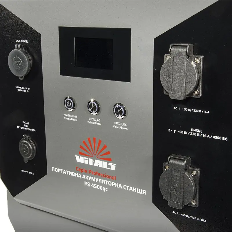 Портативна акумуляторна станція Vitals Professional PS 4500qc - фото 8