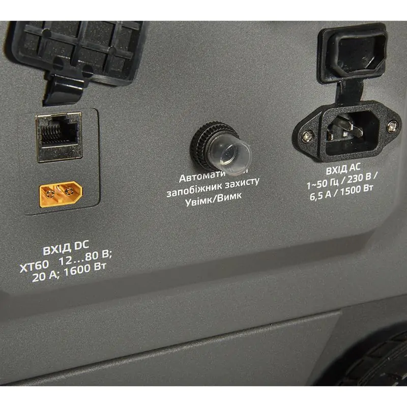 Портативна акумуляторна станція Vitals Professional PS 4500qc - фото 7