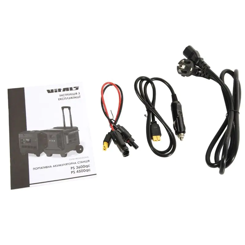 Портативна акумуляторна станція Vitals Professional PS 4500qc - фото 9