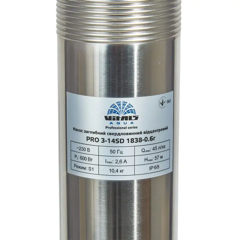 Насос погружной центробежный скважинный устойчив к песку Vitals Aqua PRO 3-14SD 1838-0.6r - фото 7
