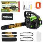 Бензопила Procraft GS-52P METAL (2 шины и 2 цепи 40/45 см) - миниатюра 2 Бензопила Procraft GS-52P METAL (2 шины и 2 цепи 40/45 см) - миниатюра 2