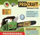 Бензопила PRO CRAFT К300S — мініатюра 2 Бензопила PRO CRAFT К300S — мініатюра 2