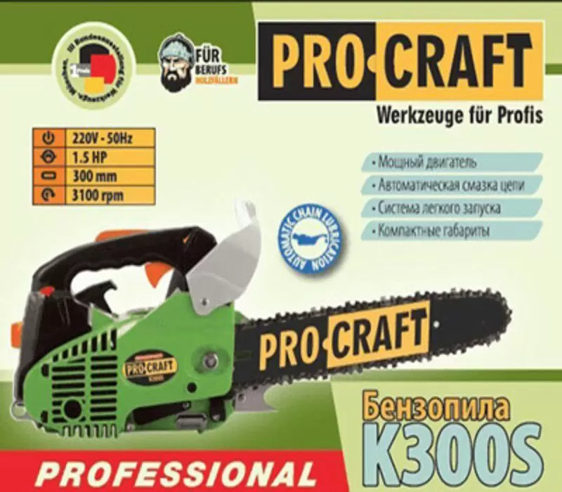 Бензопила PRO CRAFT К300S - фото 2 Бензопила PRO CRAFT К300S - фото 2