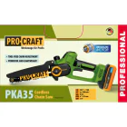Аккумуляторная мини-пила Procraft PKA35 (1 АКБ 20В 4Ач Turbo, ЗУ) - миниатюра 2 Аккумуляторная мини-пила Procraft PKA35 (1 АКБ 20В 4Ач Turbo, ЗУ) - миниатюра 2