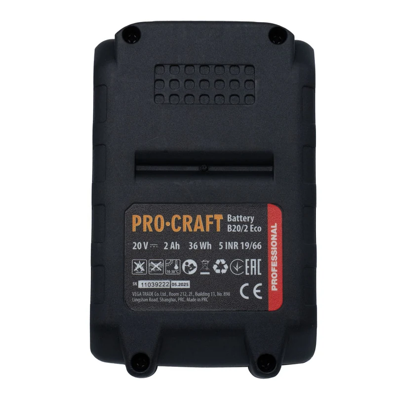 Аккумуляторная мини-пила Procraft PKA45 20 В, 1 АКБ 2 Ач, шины 6″ и 8″ - фото 11