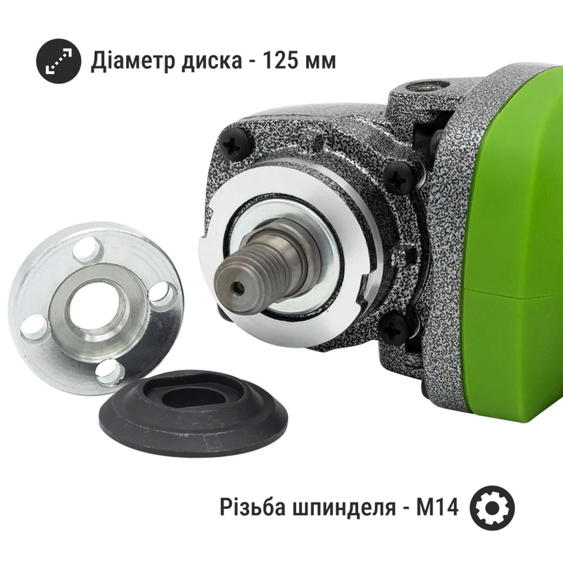 Аккумуляторная болгарка Procraft PWA220 20 В, 125 мм (1 АКБ 4 А·ч, зарядка, кейс) - фото 11 Аккумуляторная болгарка Procraft PWA220 20 В, 125 мм (1 АКБ 4 А·ч, зарядка, кейс) - фото 11