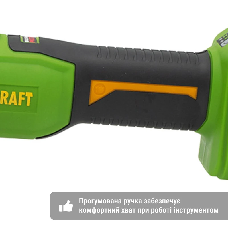 Аккумуляторная болгарка Procraft PWA220 20 В, 125 мм (1 АКБ 4 А·ч, зарядка, кейс) - фото 12 Аккумуляторная болгарка Procraft PWA220 20 В, 125 мм (1 АКБ 4 А·ч, зарядка, кейс) - фото 12