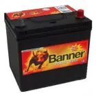 Автомобильный аккумулятор Banner 6СТ-45 Power Bull — миниатюра 1 Автомобильный аккумулятор Banner 6СТ-45 Power Bull — миниатюра 1