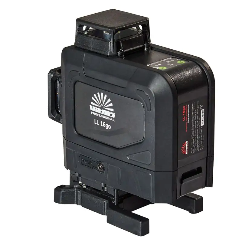 Уровень лазерный Vitals Professional LL 16go - фото 4