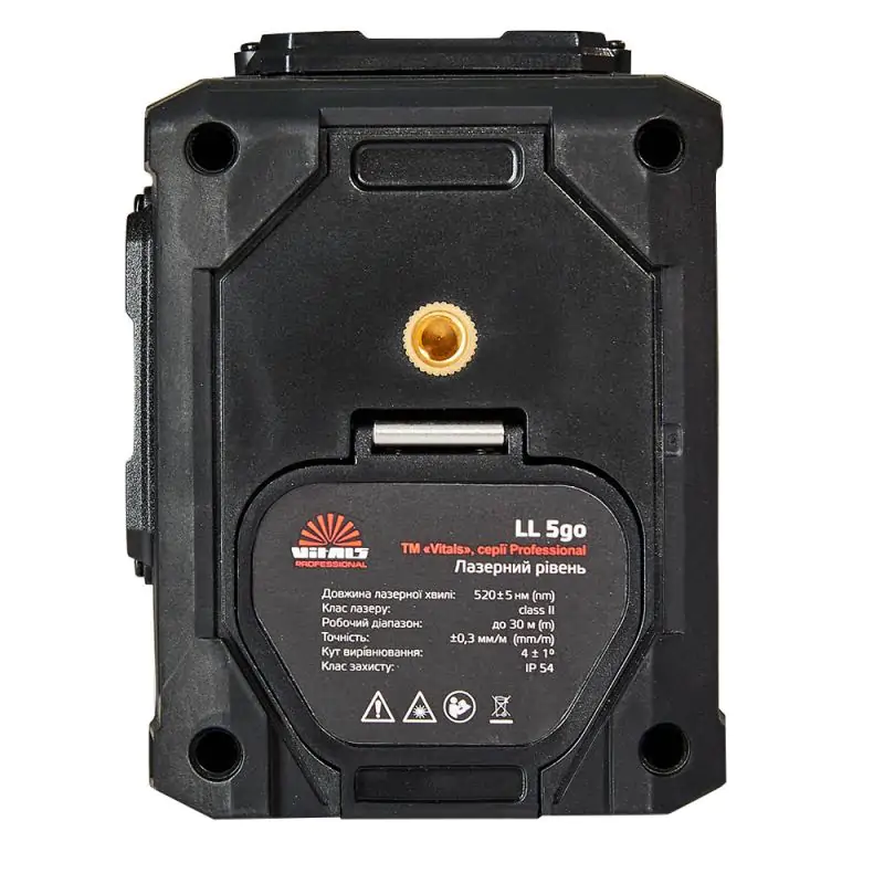 Уровень лазерный Vitals Professional LL 5go - фото 10