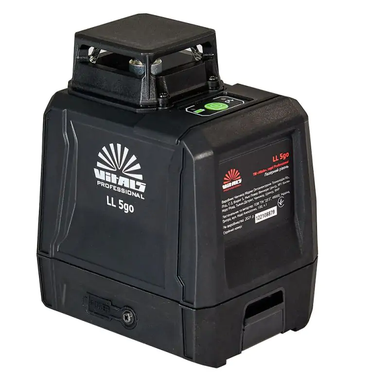 Уровень лазерный Vitals Professional LL 5go - фото 3