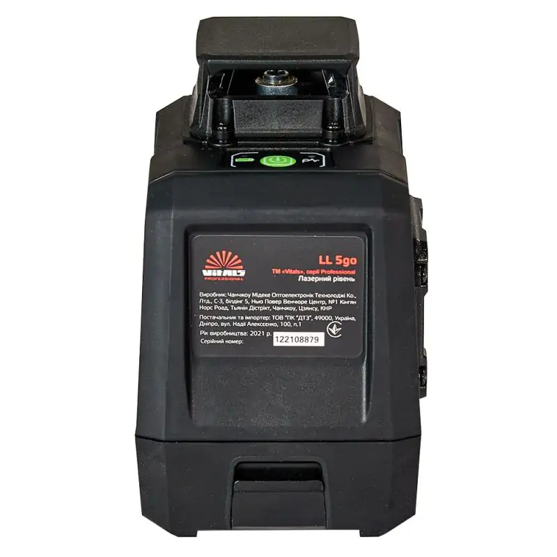 Уровень лазерный Vitals Professional LL 5go - фото 4
