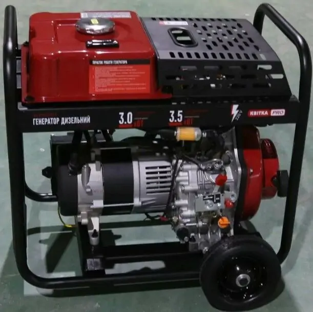 Дизельный генератор КВІТКА PRO SCD4500-I (110-7009) - фото 4