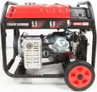 Бензиновый генератор КВІТКА PRO SC7000-III (110-7005) — миниатюра 4