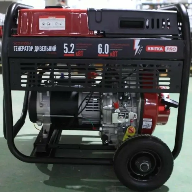 Дизельный генератор КВІТКА PRO SCD7000-I (110-7008) - фото 3