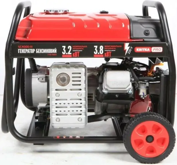 Бензиновый генератор КВІТКА PRO SC4000-III (110-7003) - фото 6