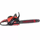 Бензопилка ланцюгова Start Pro SCS-5040L SUPER TOOTH — мініатюра 3