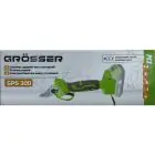 Секатор садовый аккумуляторный Grasser GPS 300 (1АКБ и ЗУ) — миниатюра 10