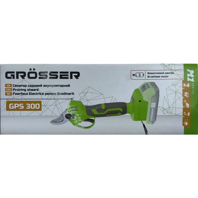 Секатор садовый аккумуляторный Grasser GPS 300 (1АКБ и ЗУ) - фото 10