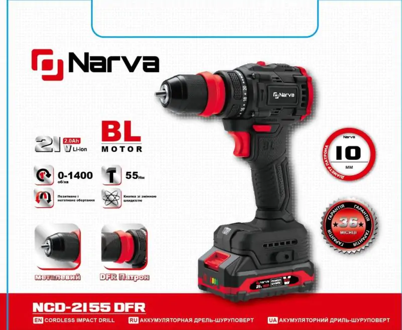 Шуруповерт аккумуляторный NARVA NCD-2155 DFR - фото 2 Шуруповерт аккумуляторный NARVA NCD-2155 DFR - фото 2