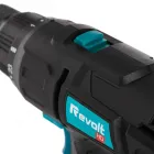Шуруповерт Revolt Электрический ES980HD сетевой — миниатюра 3 Шуруповерт Revolt Электрический ES980HD сетевой — миниатюра 3