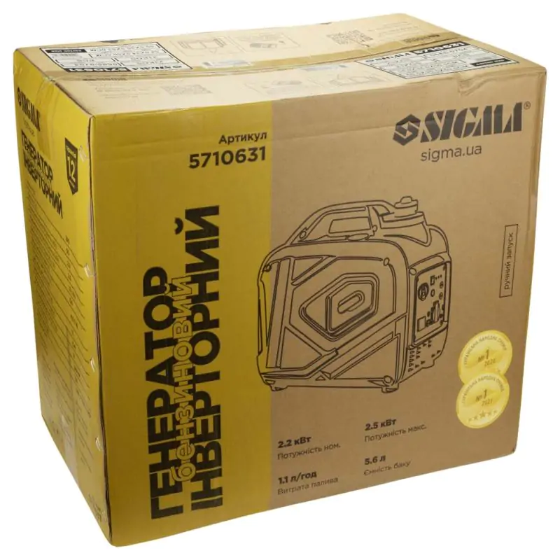 Генератор інверторний бензиновий SIGMA 2.2/2.5кВт 50дБ 4-тактний ручний запуск 230В - фото 11 Генератор інверторний бензиновий SIGMA 2.2/2.5кВт 50дБ 4-тактний ручний запуск 230В - фото 11