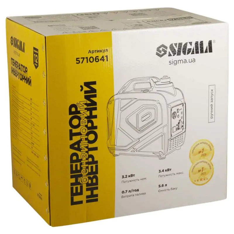 Генератор інверторний бензиновий SIGMA 3.2/3.4кВт 50дБ 4-тактний ручний запуск 220В - фото 17 Генератор інверторний бензиновий SIGMA 3.2/3.4кВт 50дБ 4-тактний ручний запуск 220В - фото 17