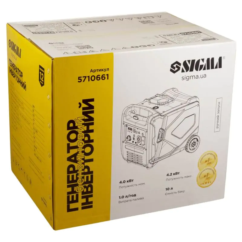 Генератор інверторний бензиновий SIGMA 4.0/4.2кВт 50дБ 4-тактний ручний запуск 230В - фото 19 Генератор інверторний бензиновий SIGMA 4.0/4.2кВт 50дБ 4-тактний ручний запуск 230В - фото 19
