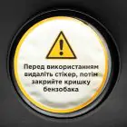 Генератор інверторний бензиновий SIGMA 8.0/8.8кВт 50дБ 4-тактний електрозапуск 230-400В - мініатюра 17