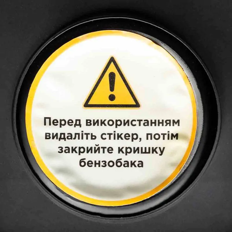 Генератор інверторний бензиновий SIGMA 8.0/8.8кВт 50дБ 4-тактний електрозапуск 230-400В - фото 17