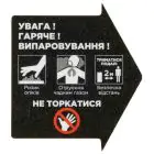 Генератор інверторний газ/бензин SIGMA 13.0/15.0кВт 50дБ 4-тактний електрозапуск 230-400В - мініатюра 4 Генератор інверторний газ/бензин SIGMA 13.0/15.0кВт 50дБ 4-тактний електрозапуск 230-400В - мініатюра 4