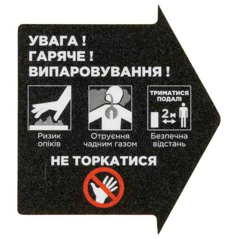 Генератор інверторний газ/бензин SIGMA 13.0/15.0кВт 50дБ 4-тактний електрозапуск 230-400В - фото 4 Генератор інверторний газ/бензин SIGMA 13.0/15.0кВт 50дБ 4-тактний електрозапуск 230-400В - фото 4