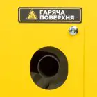 Генератор дизельний закритого типу SIGMA 5.0/5.5кВт 4-тактний електрозапуск 230В - мініатюра 9 Генератор дизельний закритого типу SIGMA 5.0/5.5кВт 4-тактний електрозапуск 230В - мініатюра 9