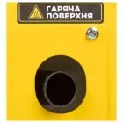 Генератор дизельний закритого типу SIGMA 6.0/6.5кВт 4-тактний електрозапуск 230-400В - мініатюра 11 Генератор дизельний закритого типу SIGMA 6.0/6.5кВт 4-тактний електрозапуск 230-400В - мініатюра 11