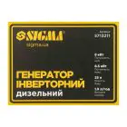 Генератор інверторний дизельний закритого типу SIGMA 8.0/8.5кВт 4-тактний електрозапуск 230-400В - мініатюра 6 Генератор інверторний дизельний закритого типу SIGMA 8.0/8.5кВт 4-тактний електрозапуск 230-400В - мініатюра 6